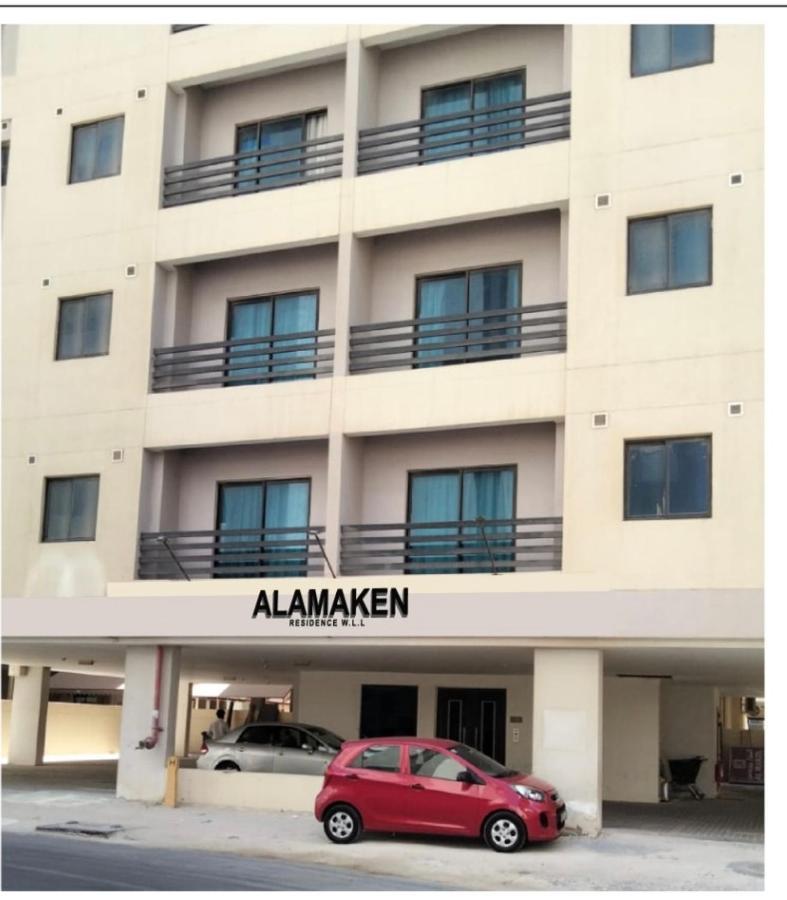 Alamaken Residence Al Hidd 외부 사진
